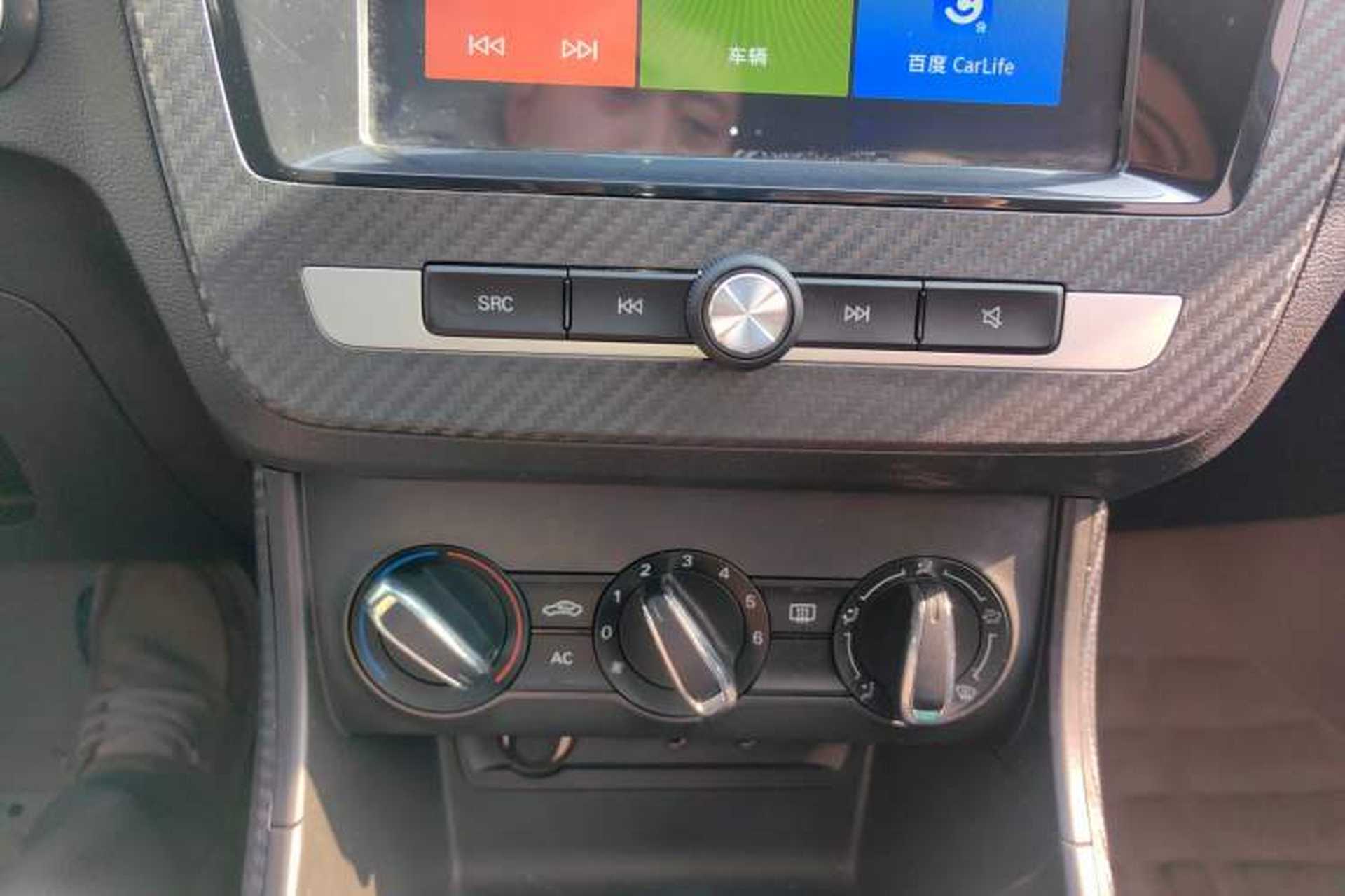 Used MG ZS 2018 1.5L Automatic Elite Edition China V Standard Audio And AC Panel