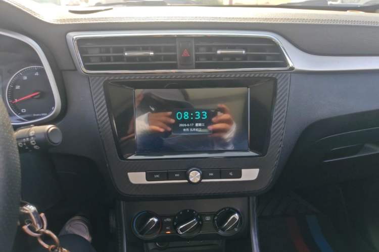 Used MG ZS 2018 1.5L Manual Luxury Version China V Standard Audio And AC Panel