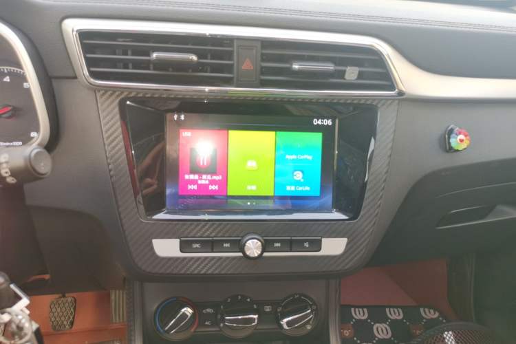 Used MG ZS 2018 1.5L Manual Luxury Version China V Standard Audio And AC Panel