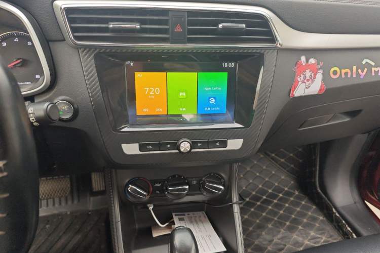 Used MG ZS 2018 1.5L Automatic Luxury Edition China V Standard Audio And AC Panel