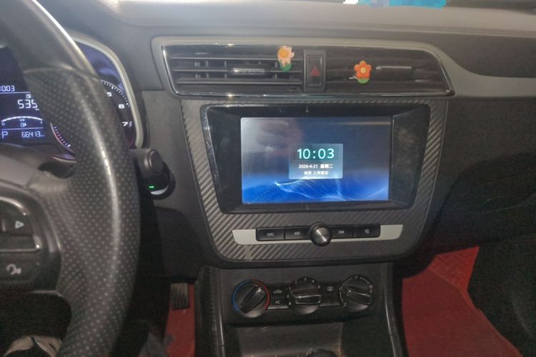 Used MG ZS 2018 1.5L Automatic Luxury Edition China V Standard Audio And AC Panel