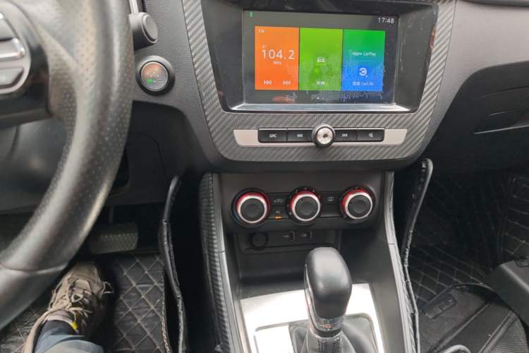 Used MG ZS 2018 1.5L Automatic Luxury Edition China V Standard Audio And AC Panel