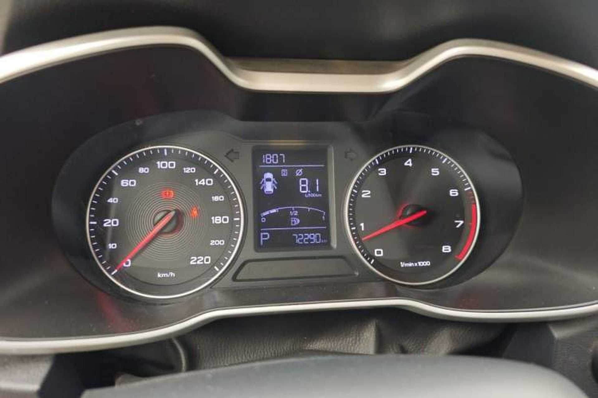 Used MG ZS 2018 1.5L Automatic Luxury Edition China V Standard Instrument Cluster