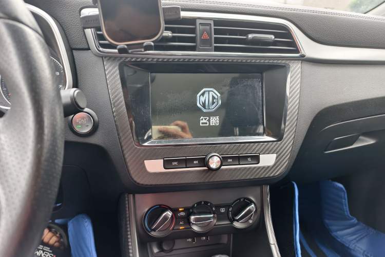 Used MG ZS 2018 1.5L Automatic Luxury Edition China V Standard Interior 3