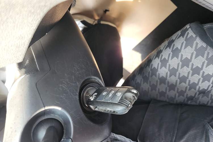 Used MG ZS 2018 1.5L Manual Comfort Edition China V Standard Vehicle Key