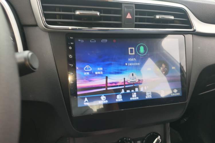 Used MG ZS 2018 1.5L Manual Fashion Edition China V-standard Audio And AC Panel