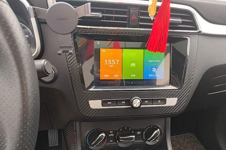 Used MG ZS 2018 1.5L Automatic Luxury Edition China V Standard Audio And AC Panel