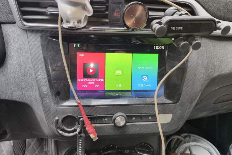 Used MG ZS 2018 1.5L Manual Comfort Edition China V Standard Audio And AC Panel