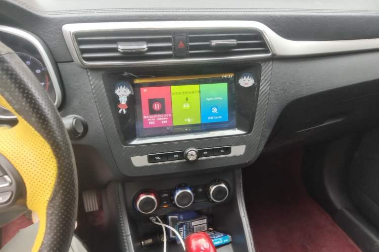 Used MG ZS 2018 1.5L Automatic Luxury Edition China V Standard Audio And AC Panel