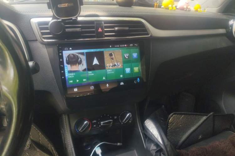 Used MG ZS 2018 1.5L Manual Elite Edition China V standard Audio And AC Panel