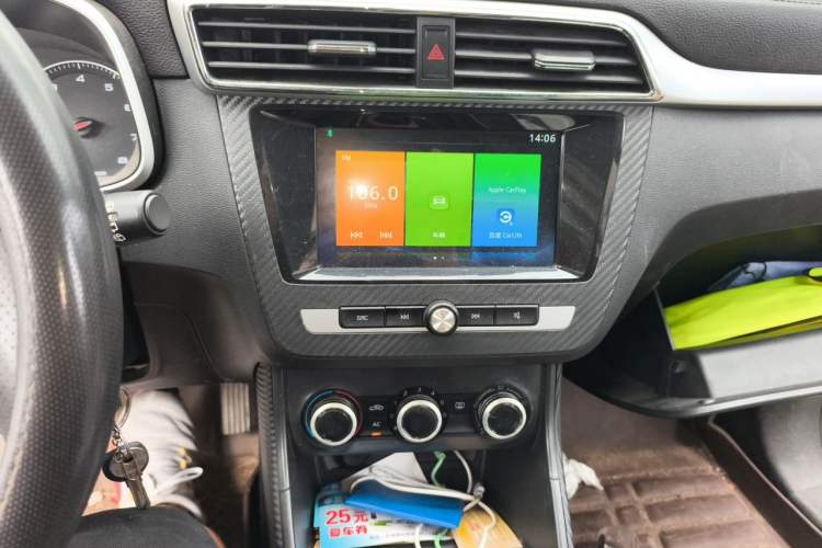 Used MG ZS 2018 1.5L Manual Comfort Edition China V Standard Audio And AC Panel