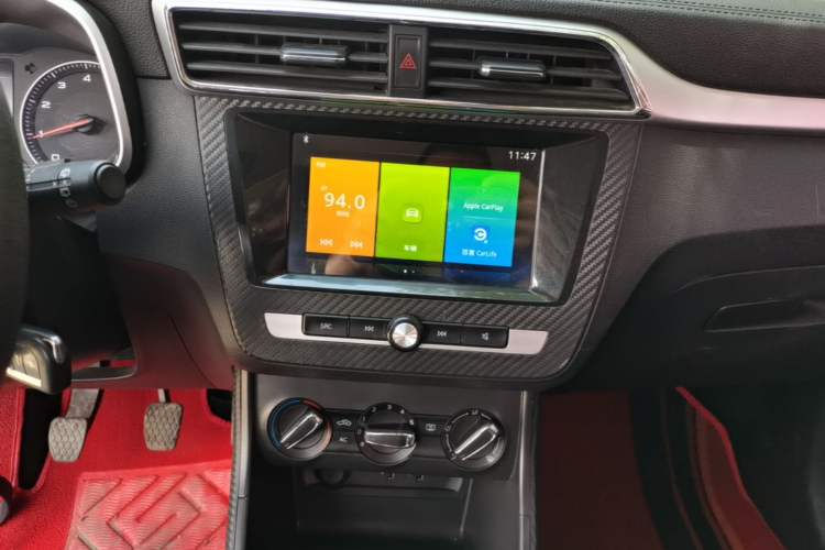 Used MG ZS 2018 1.5L Manual Comfort Edition China V Standard Audio And AC Panel