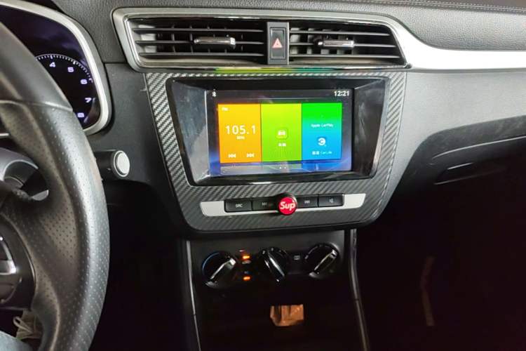 Used MG ZS 2018 1.5L Manual Comfort Edition China V Standard Audio And AC Panel