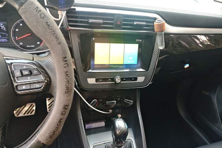 Used MG ZS 2018 1.5L Automatic Luxury Edition China V Standard Audio And AC Panel