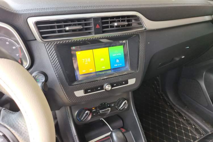 Used MG ZS 2018 1.5L Automatic Luxury Edition China V Standard Audio And AC Panel