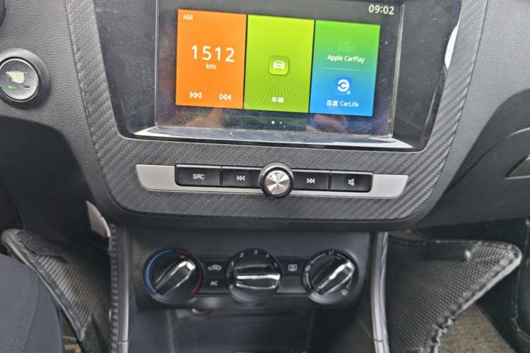 Used MG ZS 2018 1.5L Automatic Luxury Edition China V Standard Audio And AC Panel