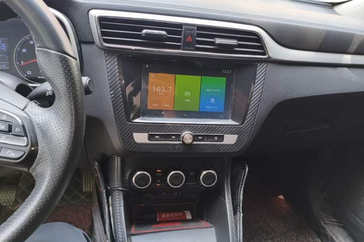 Used MG ZS 2018 1.5L Manual Elite Edition China V standard Audio And AC Panel