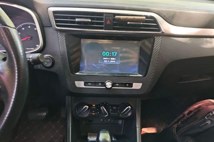 Used MG ZS 2018 1.5L Automatic Luxury Edition China V Standard Audio And AC Panel