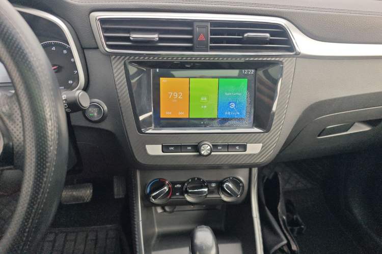 Used MG ZS 2018 1.5L Automatic Luxury Edition China V Standard Audio And AC Panel