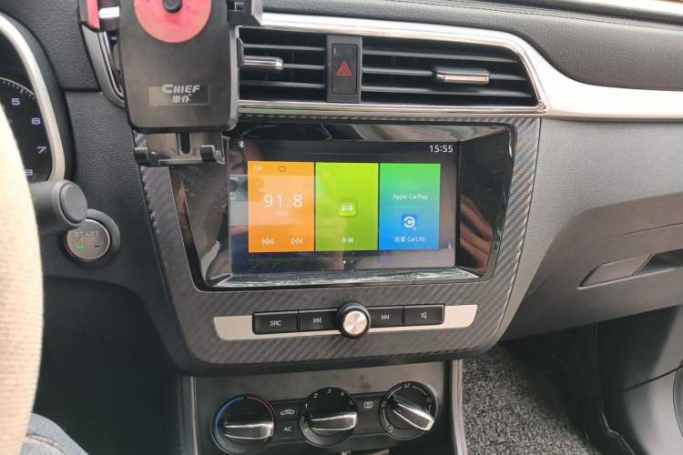 Used MG ZS 2018 1.5L Automatic Luxury Edition China V Standard Audio And AC Panel