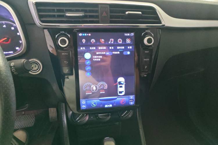 Used MG ZS 2018 1.5L Automatic Luxury Edition China V Standard Audio And AC Panel