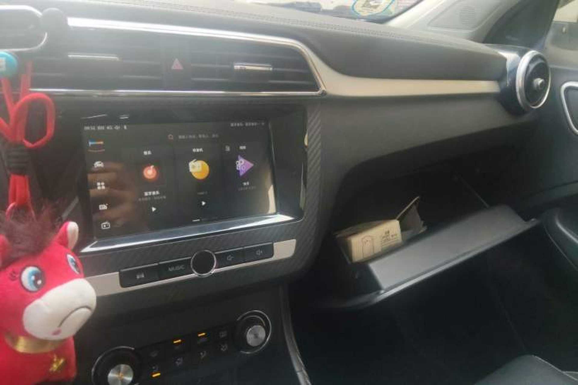 Used MG ZS 2018 1.5L Automatic Luxury Internet Edition China V Standard Audio And AC Panel