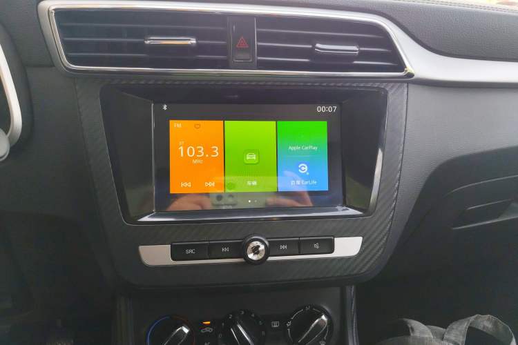 Used MG ZS 2018 1.5L Manual Comfort Edition China V Standard Audio And AC Panel