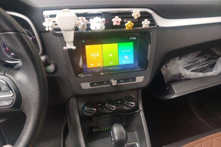 Used MG ZS 2018 1.5L Automatic Luxury Edition China V Standard Audio And AC Panel