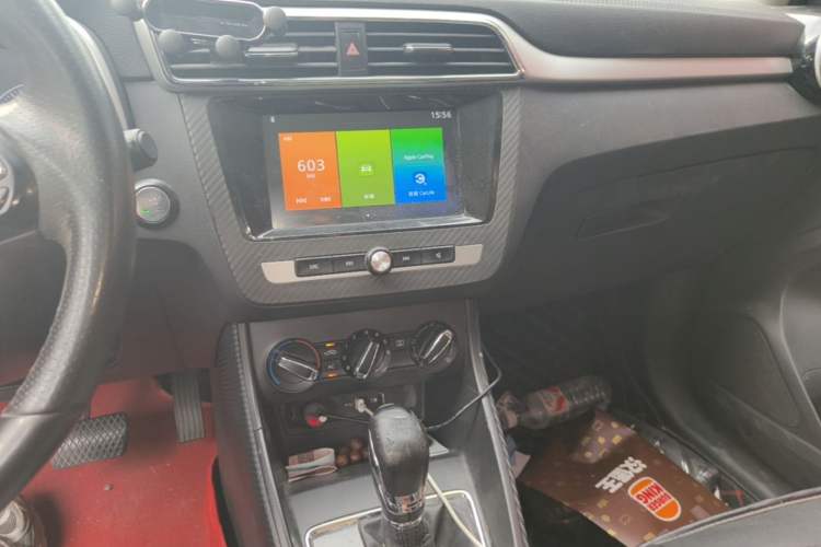 Used MG ZS 2018 1.5L Automatic Luxury Edition China V Standard Audio And AC Panel