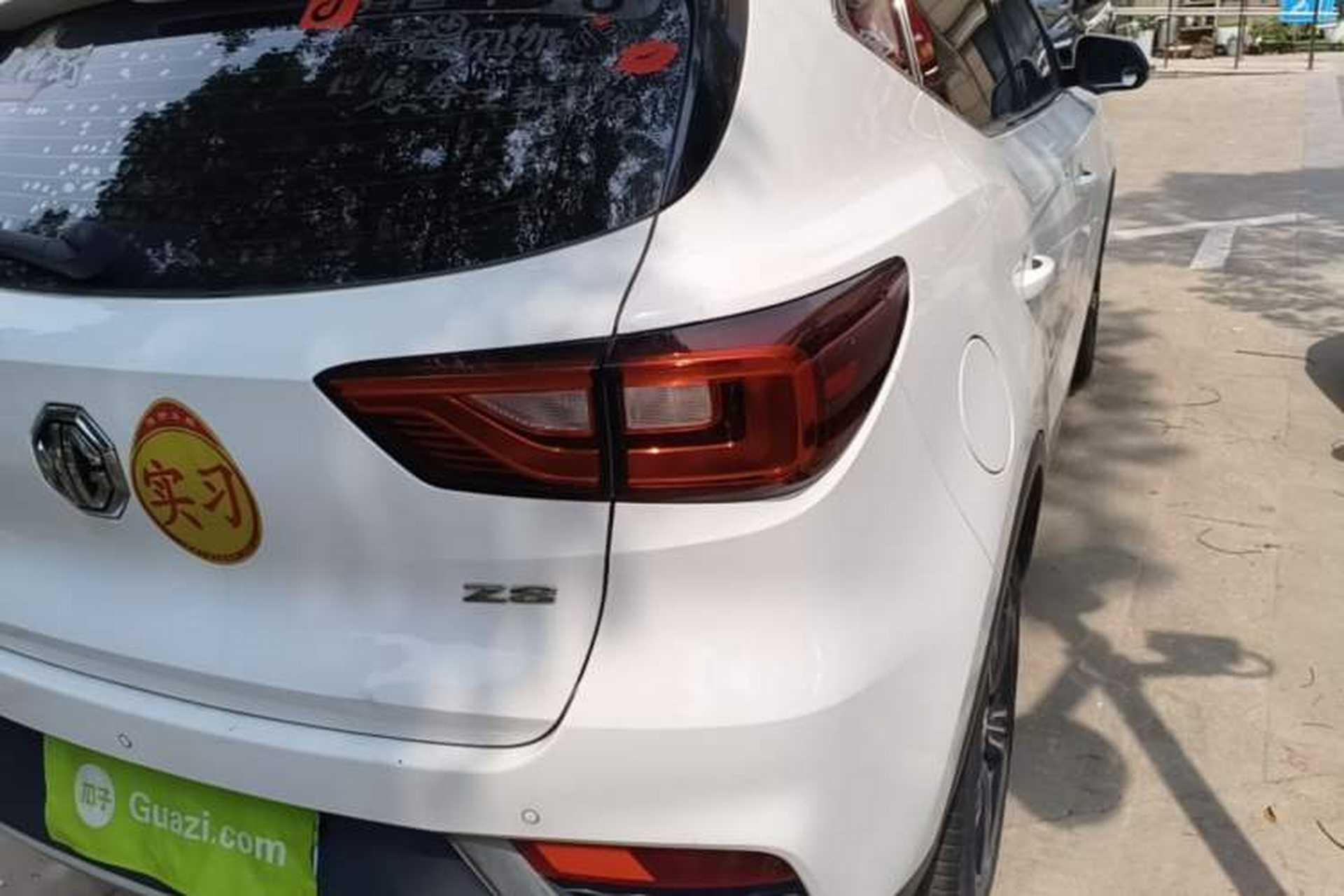 Used MG ZS 2018 1.5L Manual Elite Edition China V standard Exterior 3