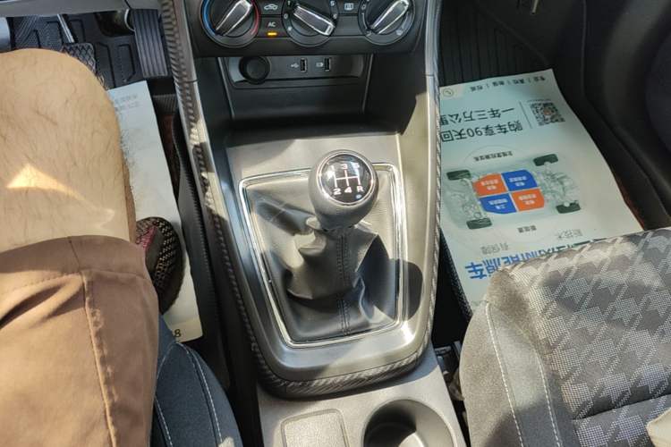 Used MG ZS 2018 1.5L Manual Comfort Edition China V Standard Gear Lever