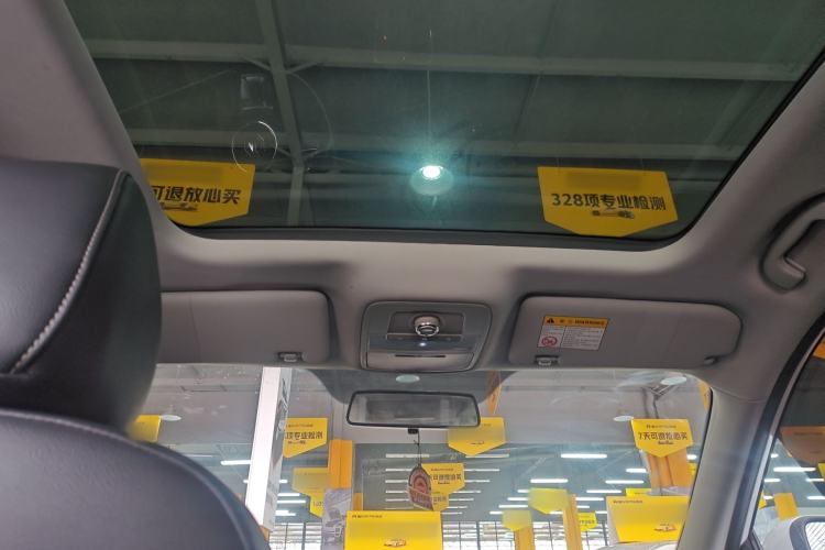 Used MG ZS 2018 1.5L Automatic Luxury Edition China V Standard Headliner