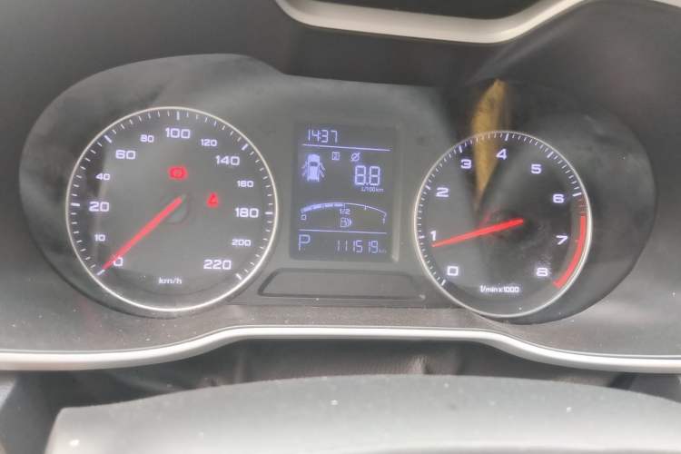 Used MG ZS 2018 1.5L Automatic Luxury Edition China V Standard Instrument Cluster