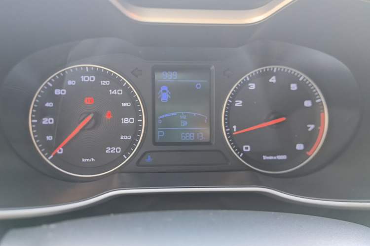 Used MG ZS 2018 1.5L Automatic Luxury Edition China V Standard Instrument Cluster