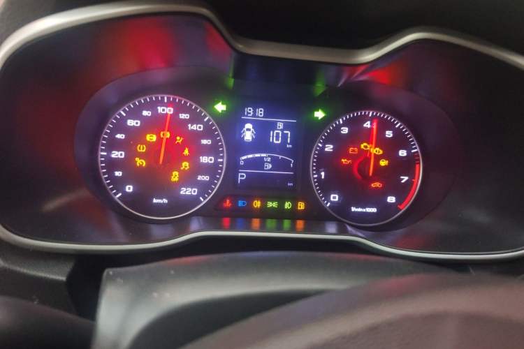 Used MG ZS 2018 1.5L Automatic Luxury Edition China V Standard Instrument Cluster
