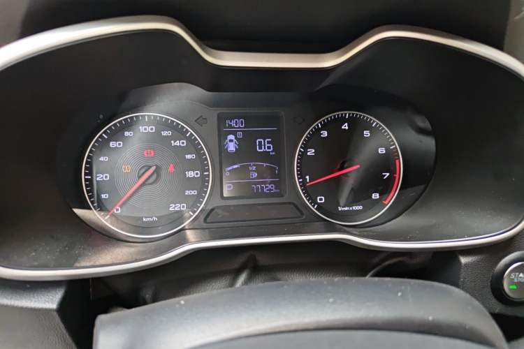 Used MG ZS 2018 1.5L Automatic Elite Edition China V Standard Instrument Cluster