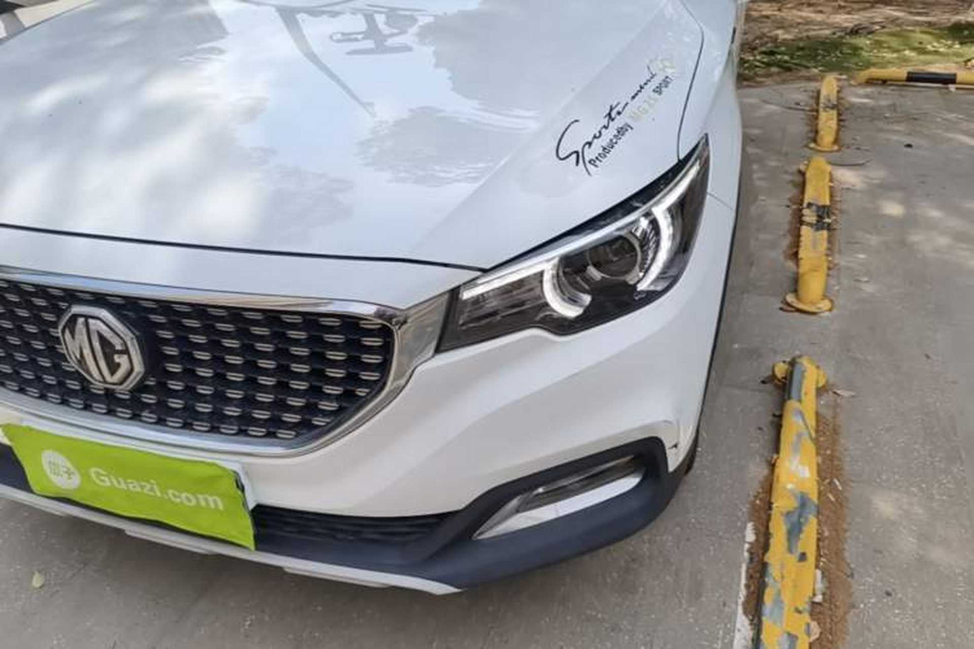 Used MG ZS 2018 1.5L Manual Elite Edition China V standard Left Front Headlight