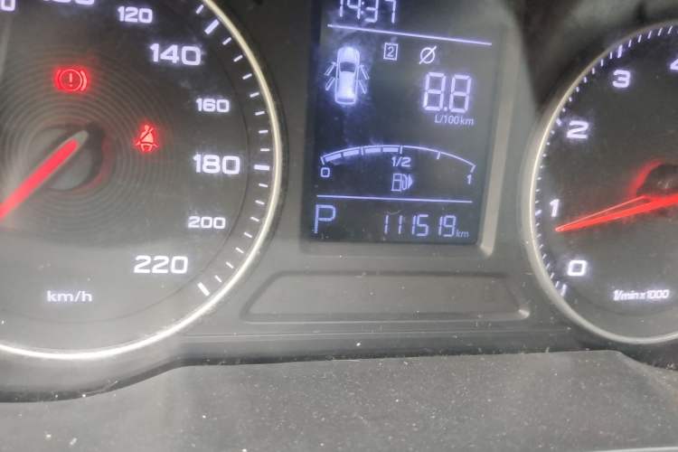 Used MG ZS 2018 1.5L Automatic Luxury Edition China V Standard Odometer Close Up