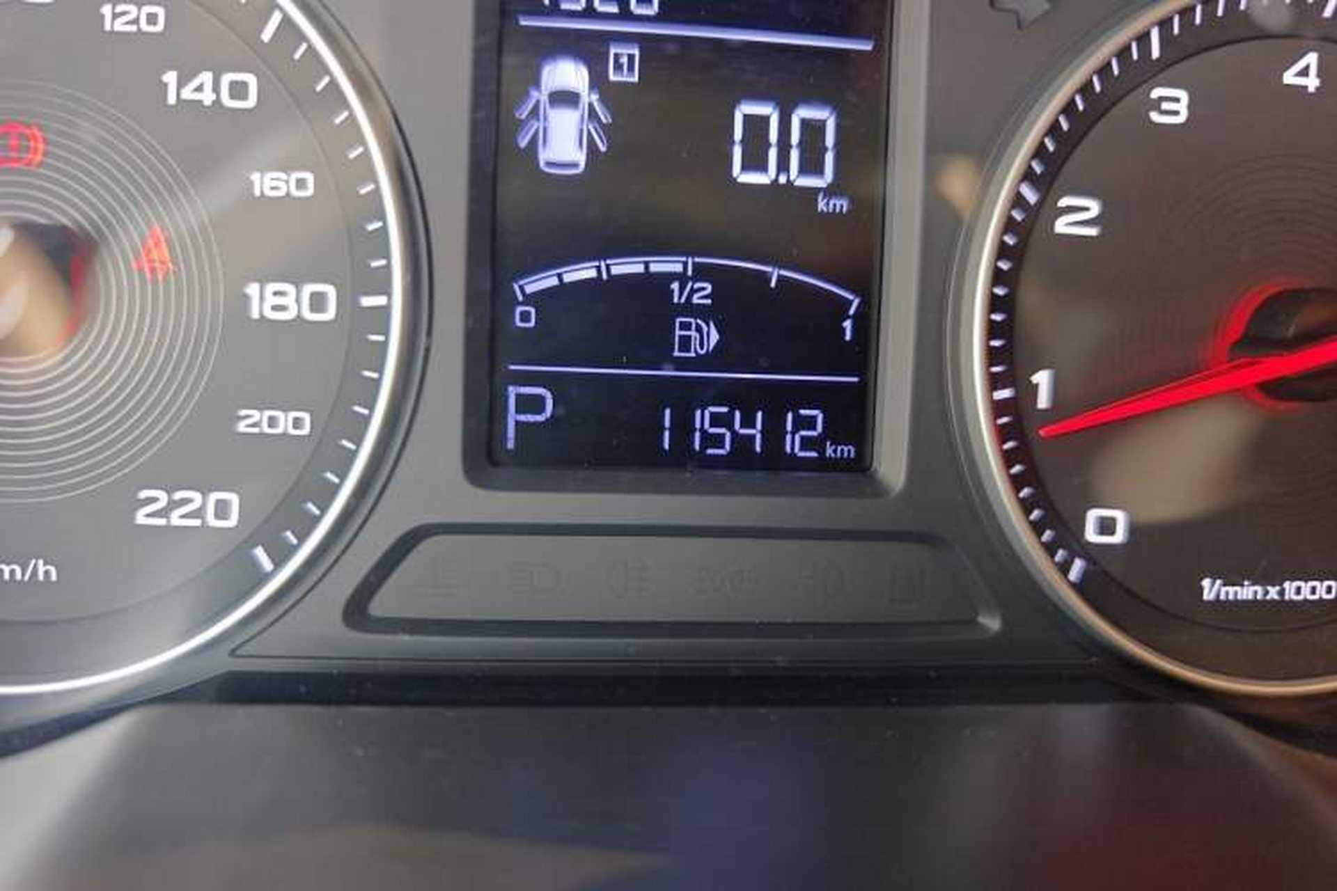 Used MG ZS 2018 1.5L Automatic Elite Edition China V Standard Odometer Close Up