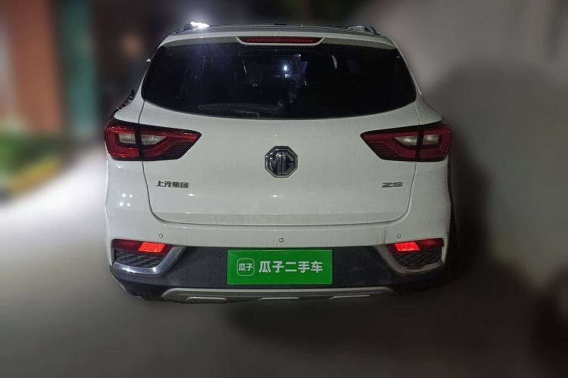 Used MG ZS 2018 1.5L Automatic Elite Edition China V Standard Rear