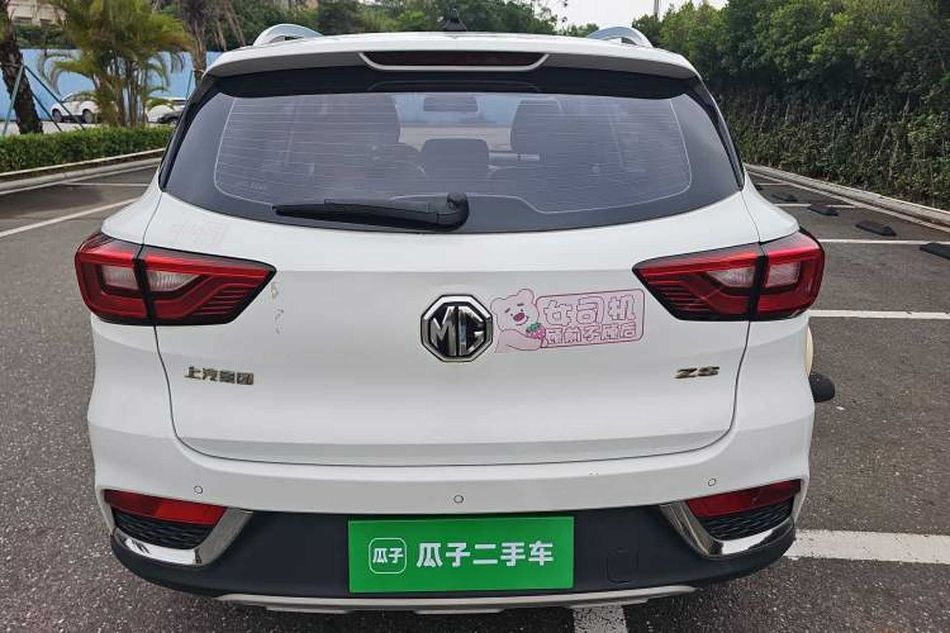 Used MG ZS 2018 1.5L Automatic Luxury Edition China V Standard Rear