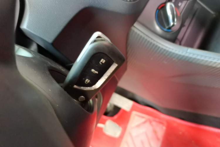 Used MG ZS 2018 1.5L Manual Comfort Edition China V Standard Vehicle Key