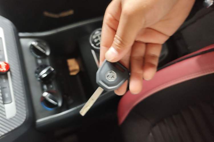 Used MG ZS 2018 1.5L Manual Comfort Edition China V Standard Vehicle Key