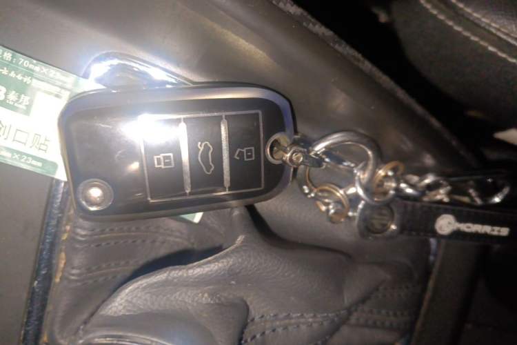 Used MG ZS 2018 1.5L Automatic Luxury Edition China V Standard Vehicle Key