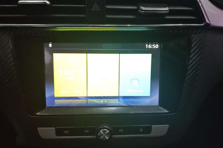 Used MG ZS 2019 1.5L Manual 65-inch Giant-Sized Sunroof Global Edition China VI Standard Audio And AC Panel
