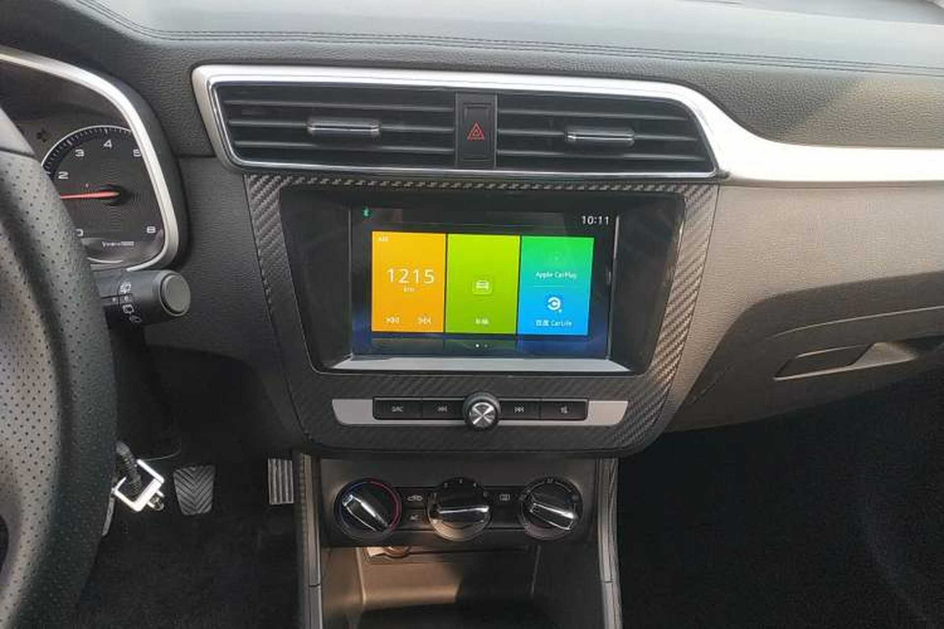 Used MG ZS 2019 1.5L Manual Global Comfort Edition China VI Standard Audio And AC Panel