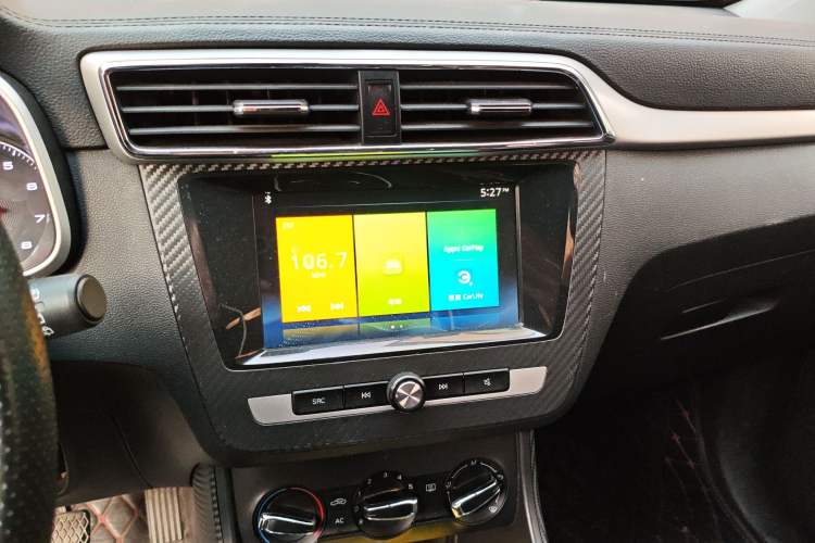 Used MG ZS 2019 1.5L Manual Global Comfort Edition China VI Standard Audio And AC Panel