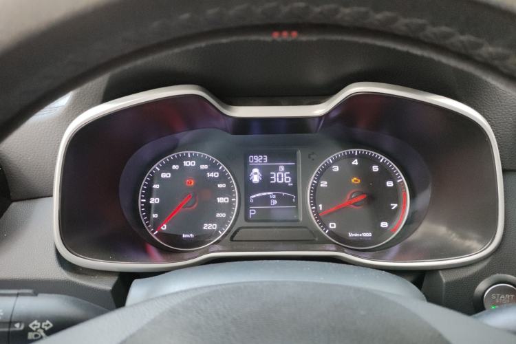 Used MG ZS 2019 1.5L Automatic Global Elite Edition China VI Standard Instrument Cluster