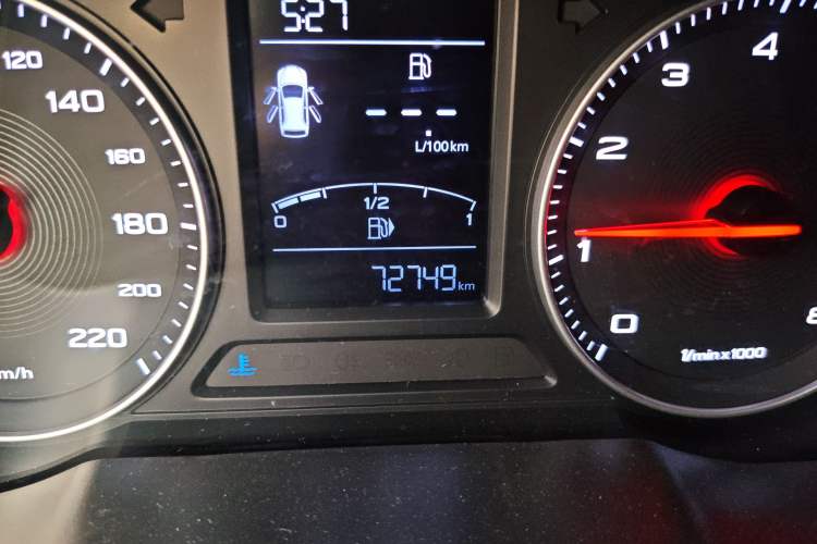 Used MG ZS 2019 1.5L Manual Global Comfort Edition China VI Standard Odometer Close Up