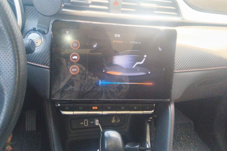 Used MG ZS 2020 180 DVVT Automatic Plus L2+ Audio And AC Panel